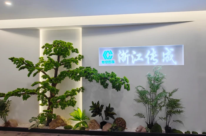 chuancheng package company